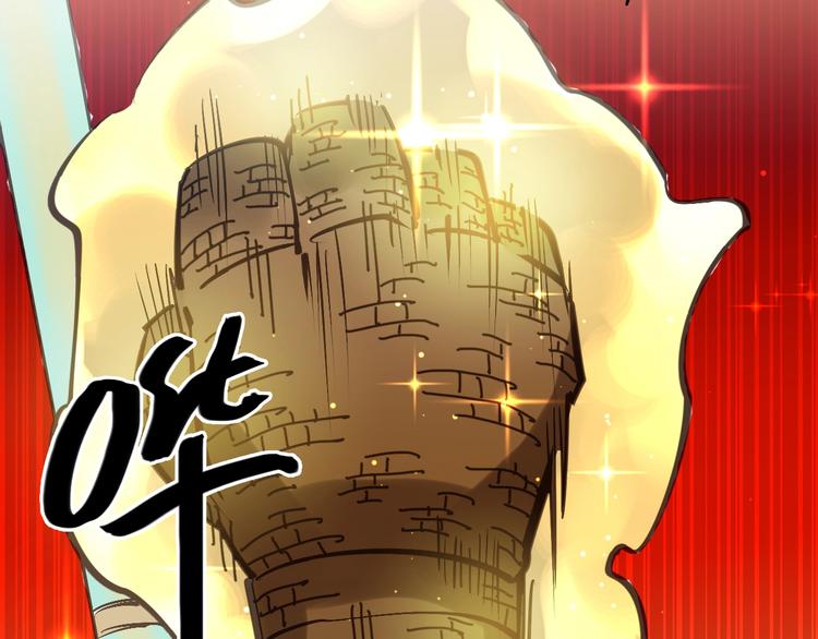 第15话 死斗48