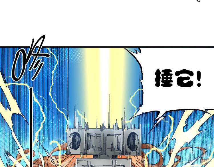 第7话 试炼9