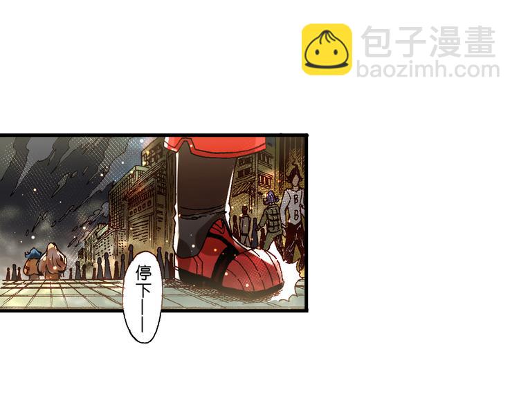 第13话  怎么回事小老妹！38
