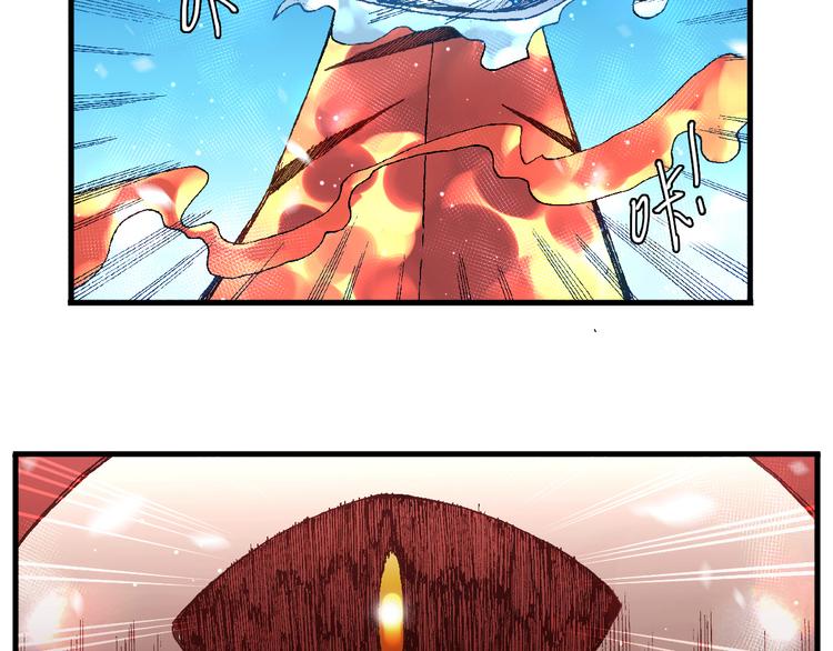 第10话 合作！29