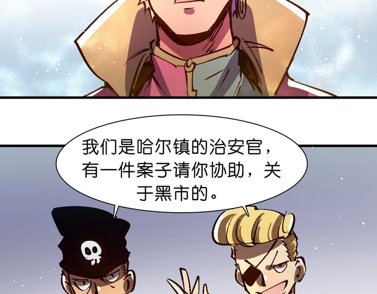 第22话 完结篇21