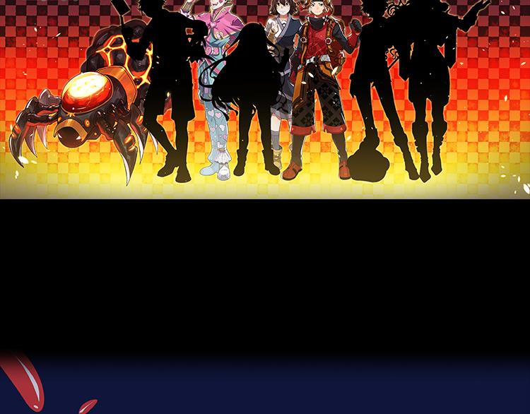 第3话 精准的支援55