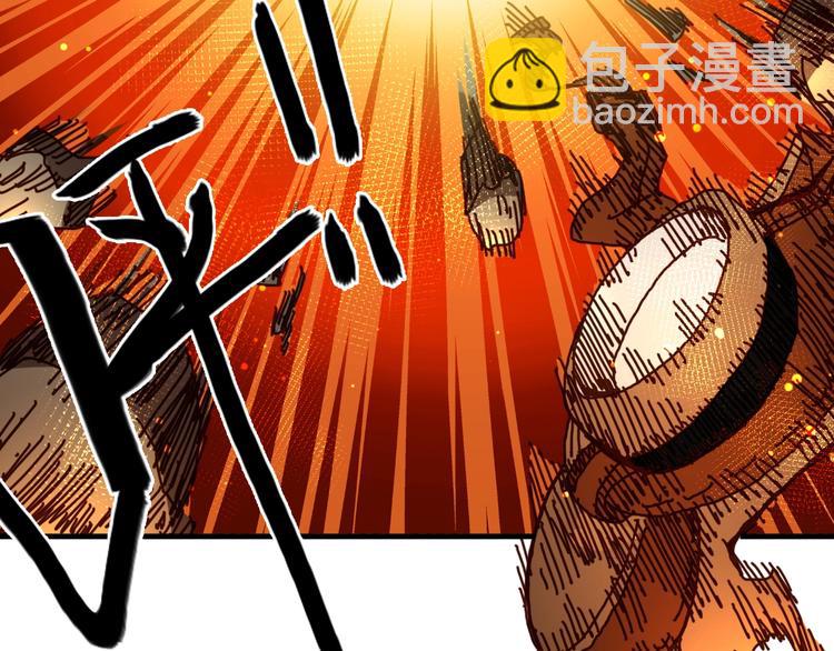 第15话 死斗96