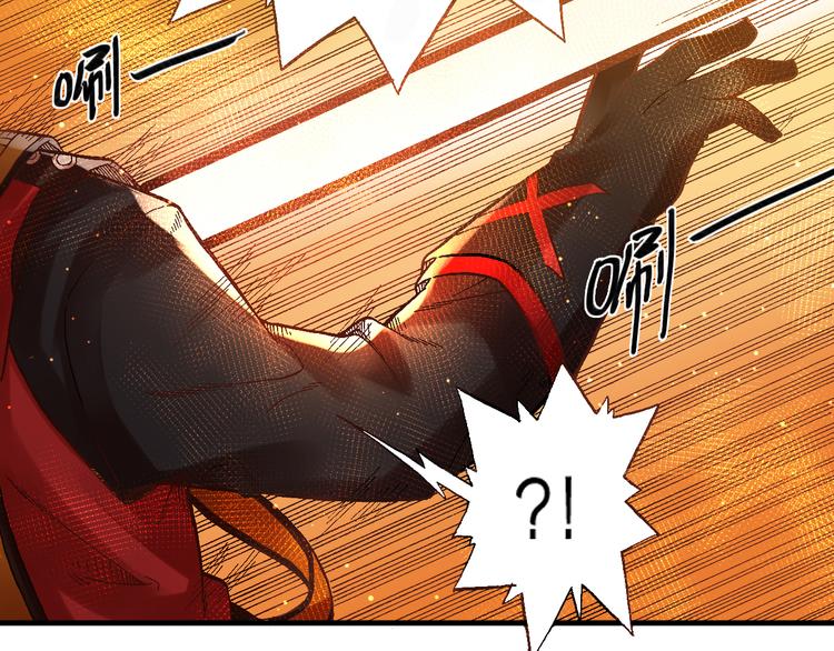 第3话 精准的支援33