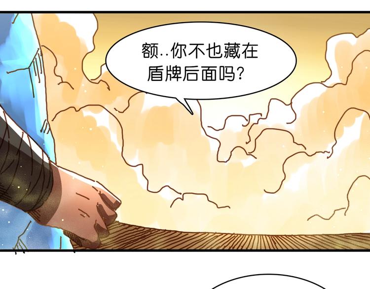 第21话 去吧！12