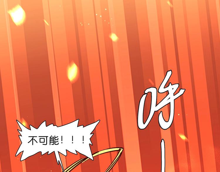 第21话 去吧！48