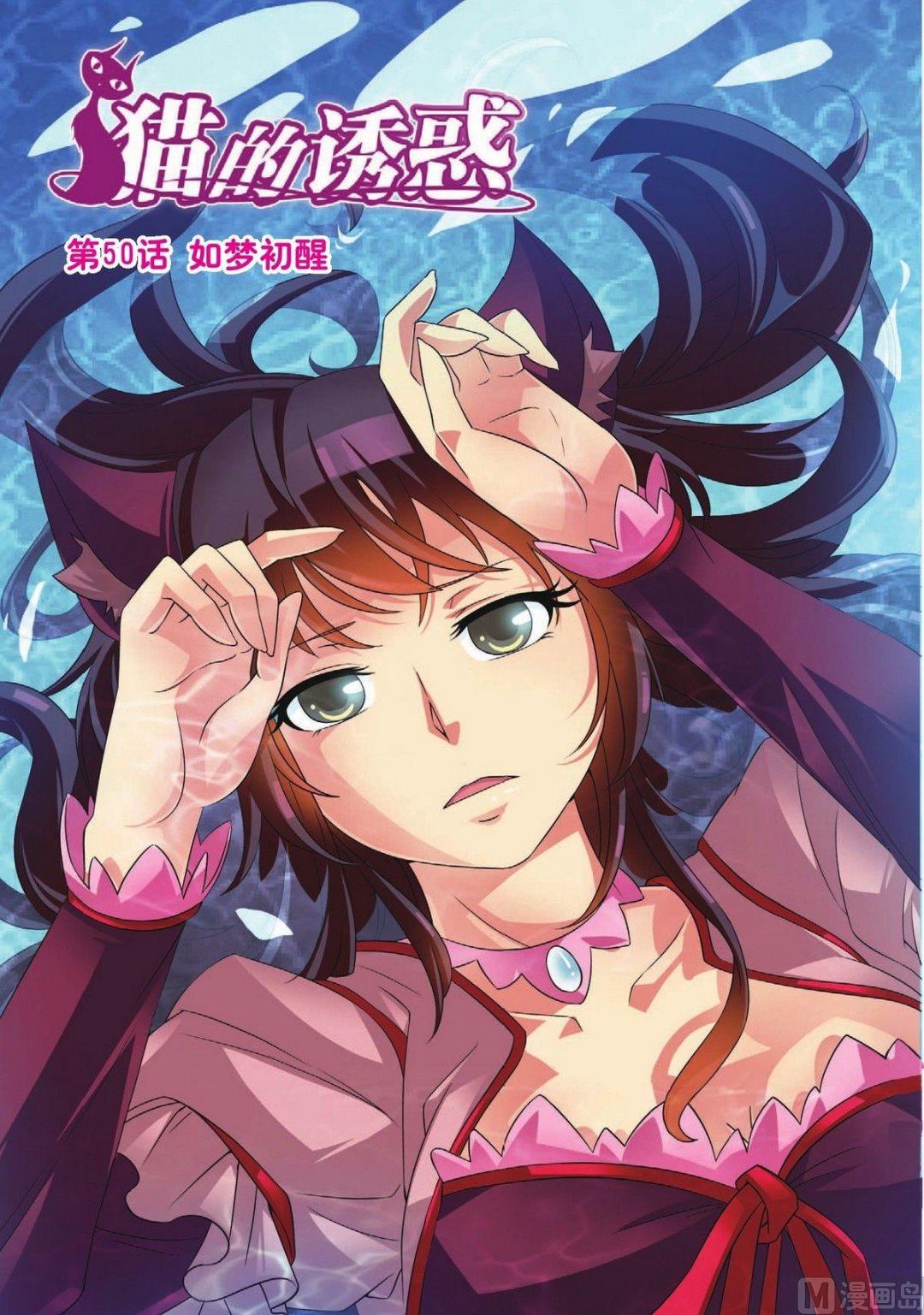 第44话0