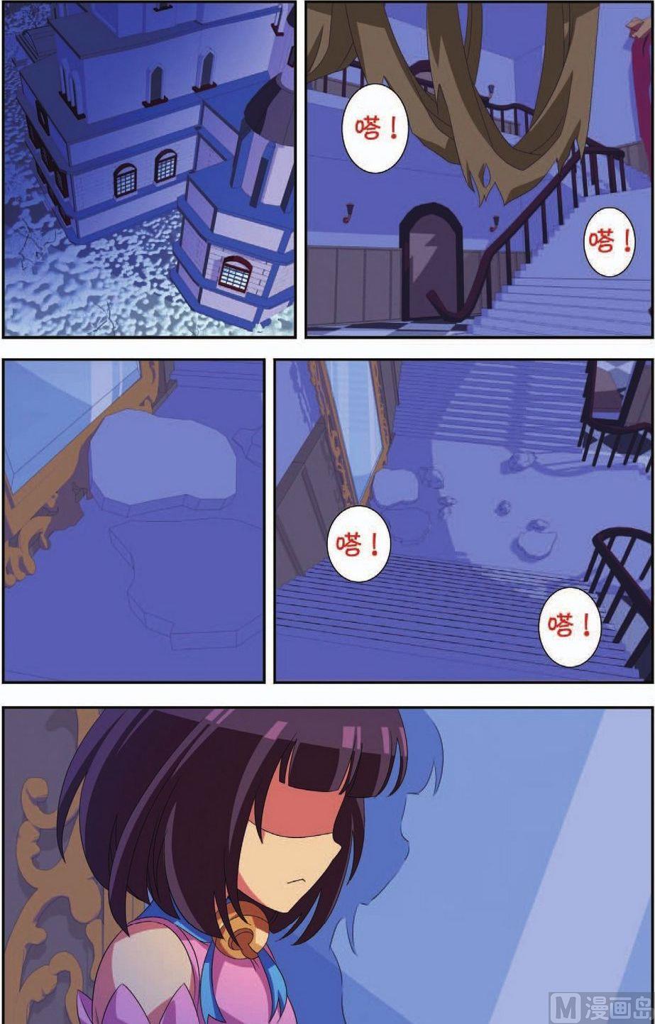 第34话21