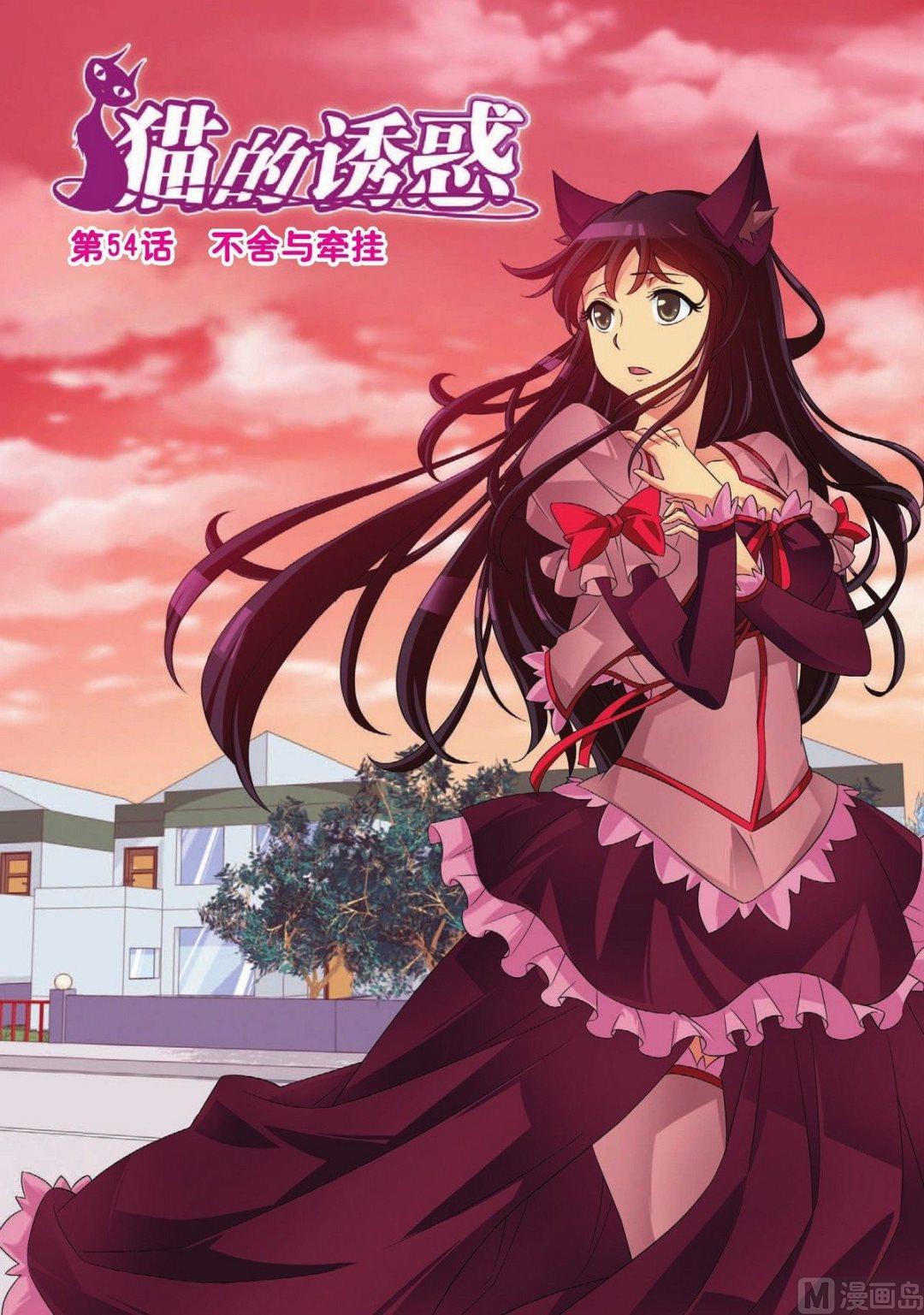 第48话0