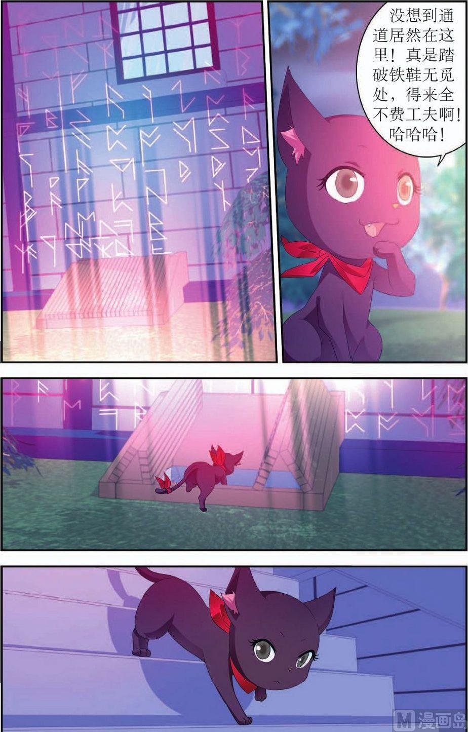 第48话1