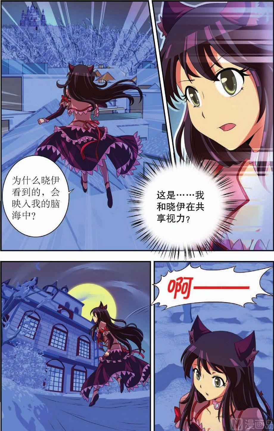 第35话1