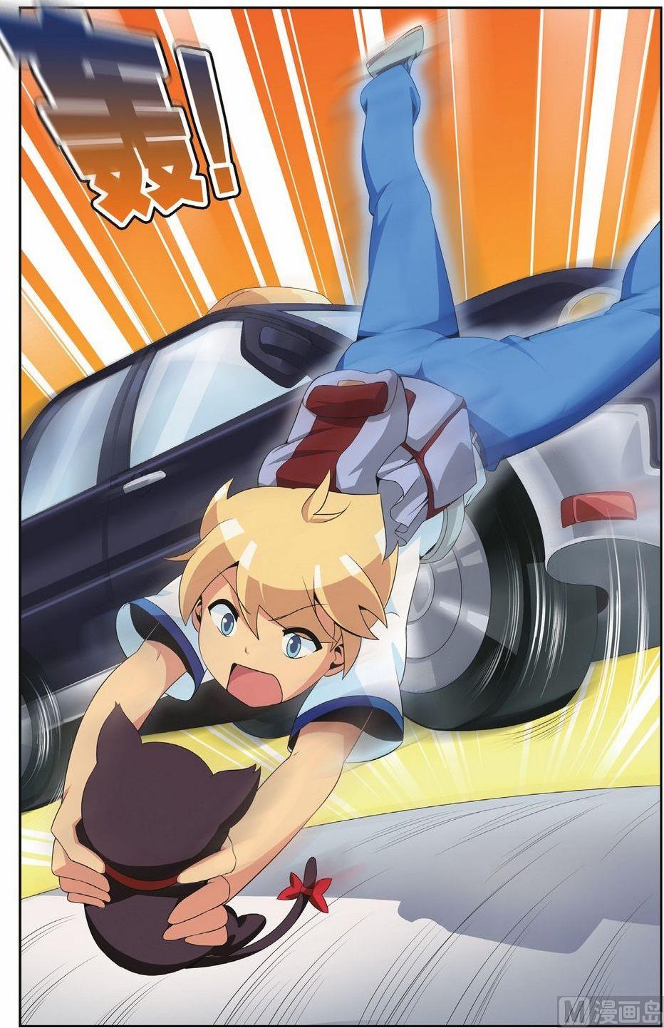 第6话14