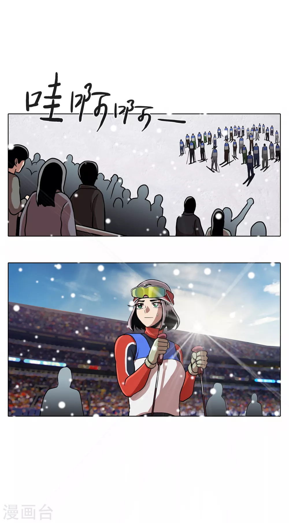 第19话 展现真面目4