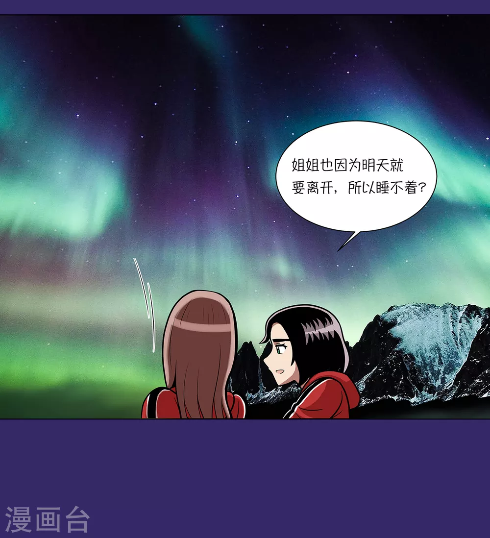 第14话 爷爷病危13
