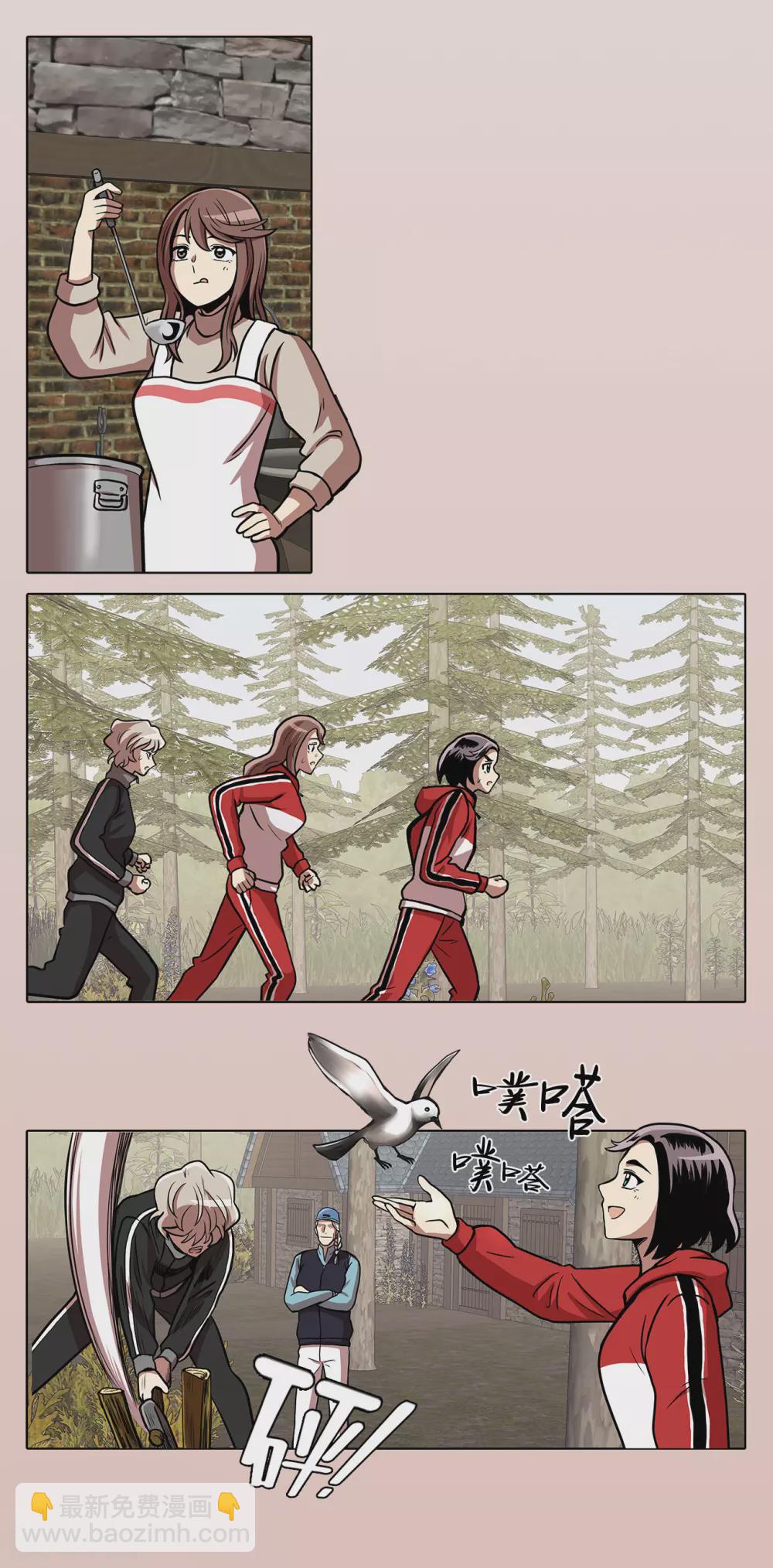 第14话 爷爷病危5