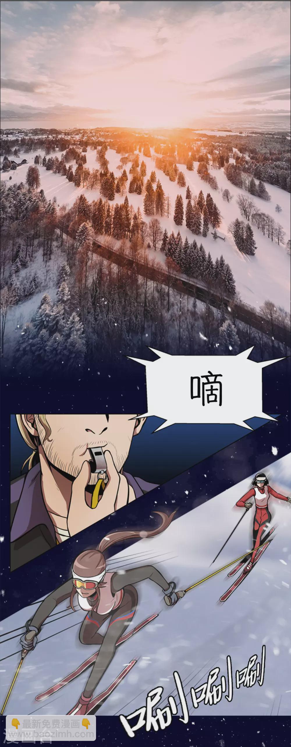 第7话 不是个人项目13