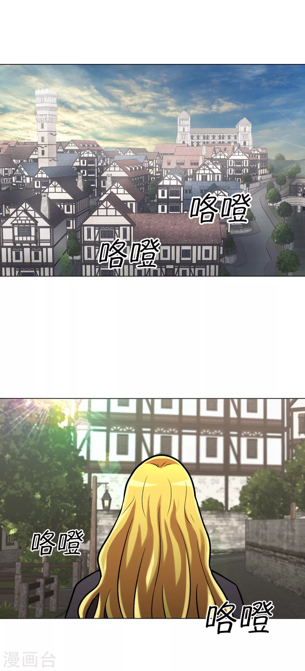 第18话 真是“雪豹”15