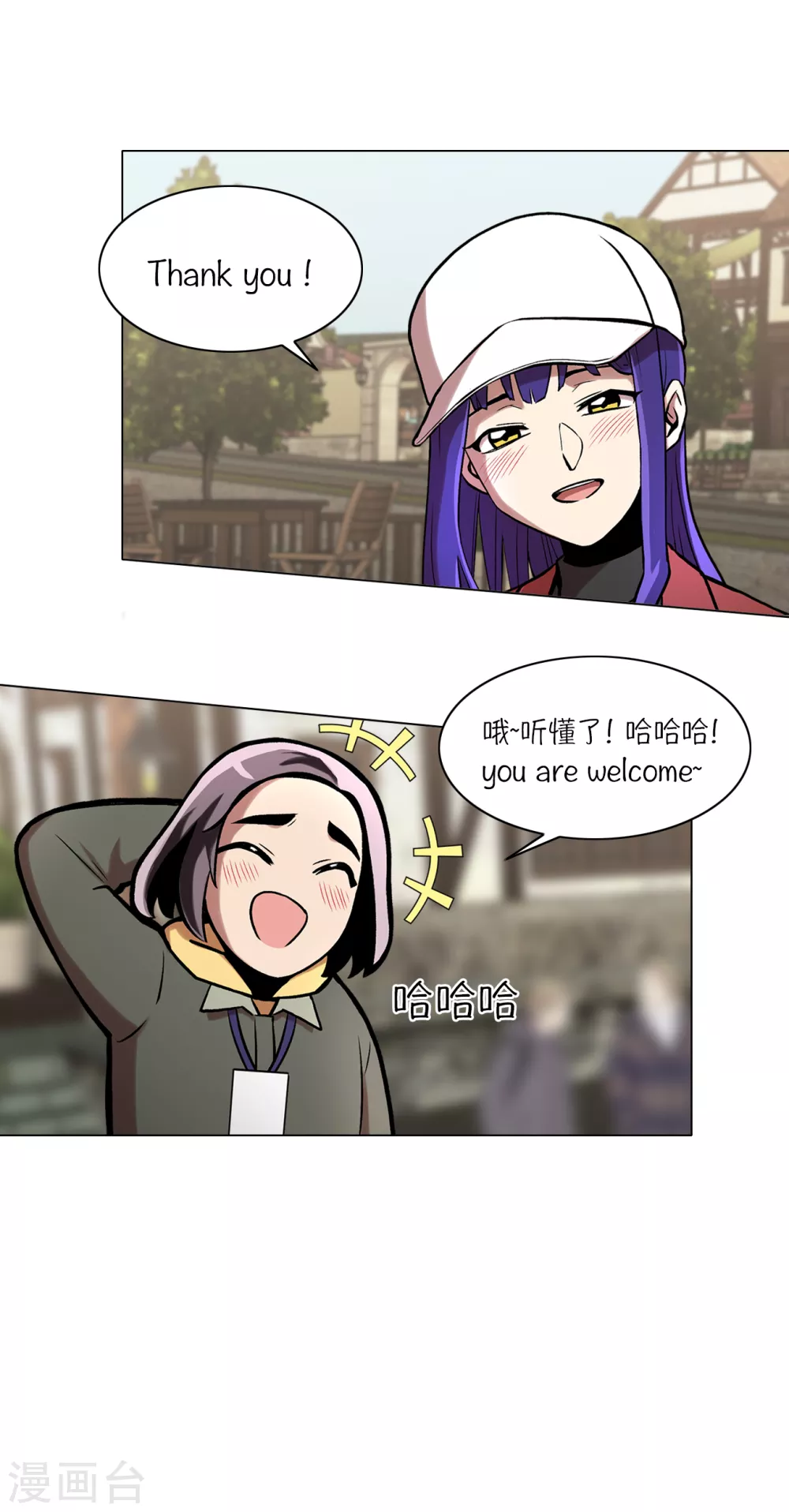 第18话 真是“雪豹”14