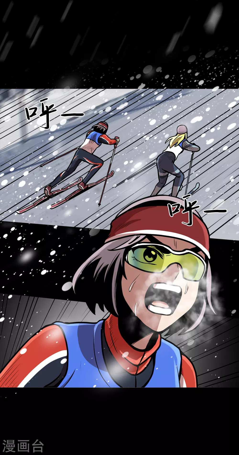 第19话 展现真面目32