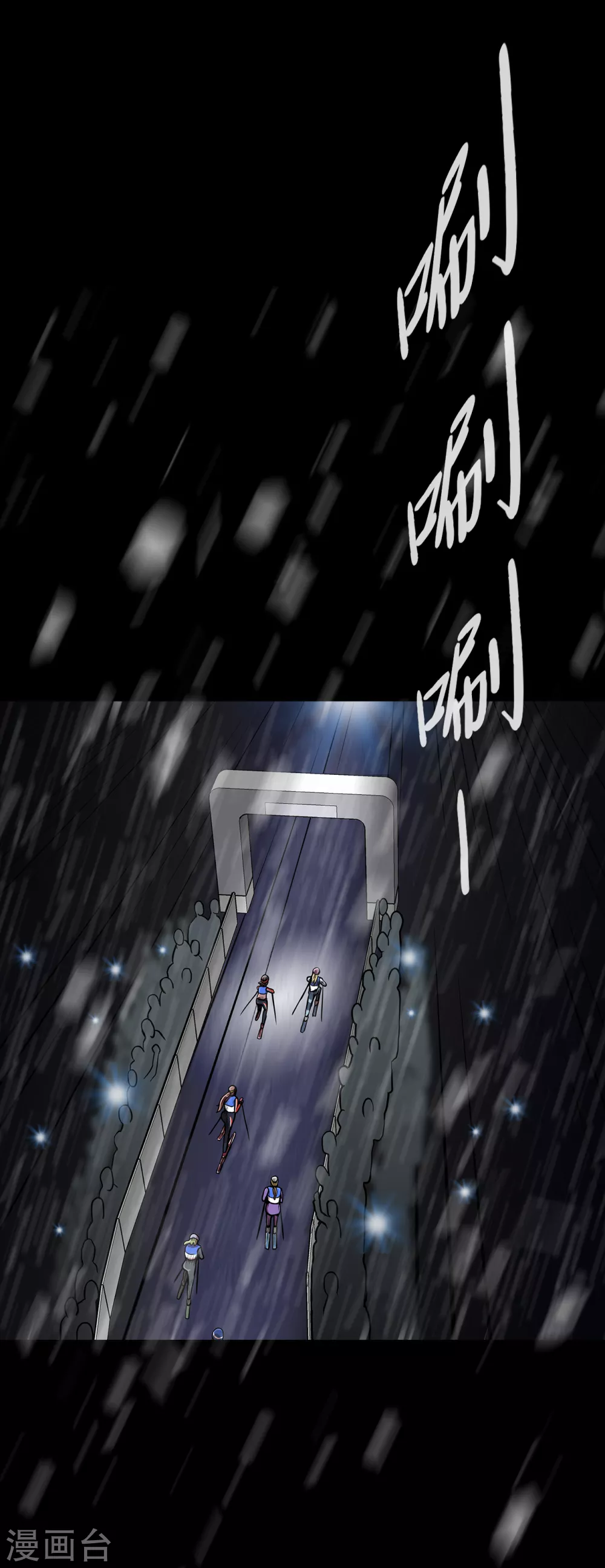 第19话 展现真面目31