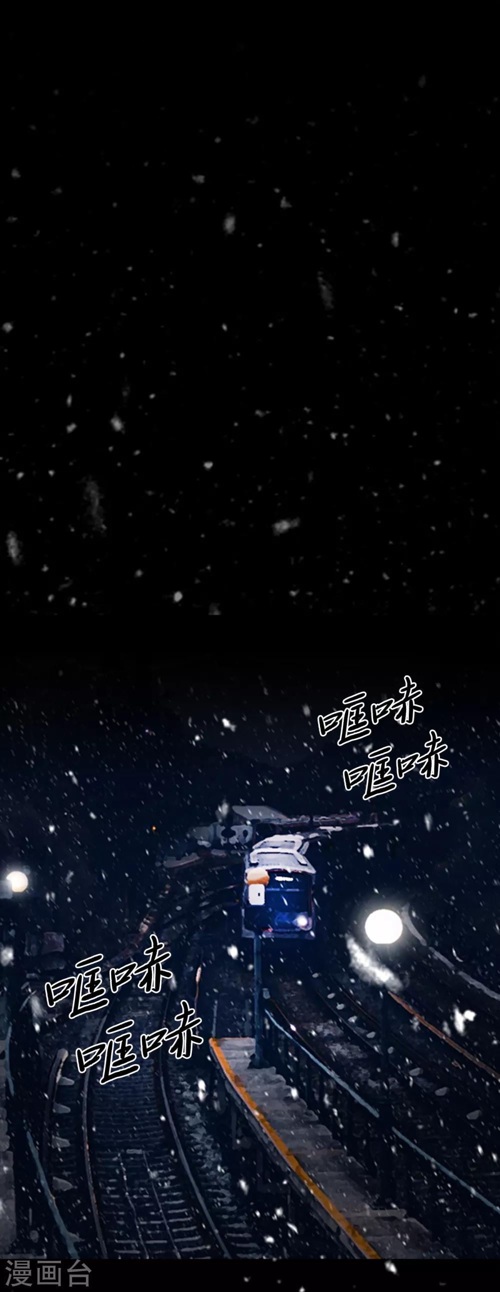 第3话 所谓的家人们19