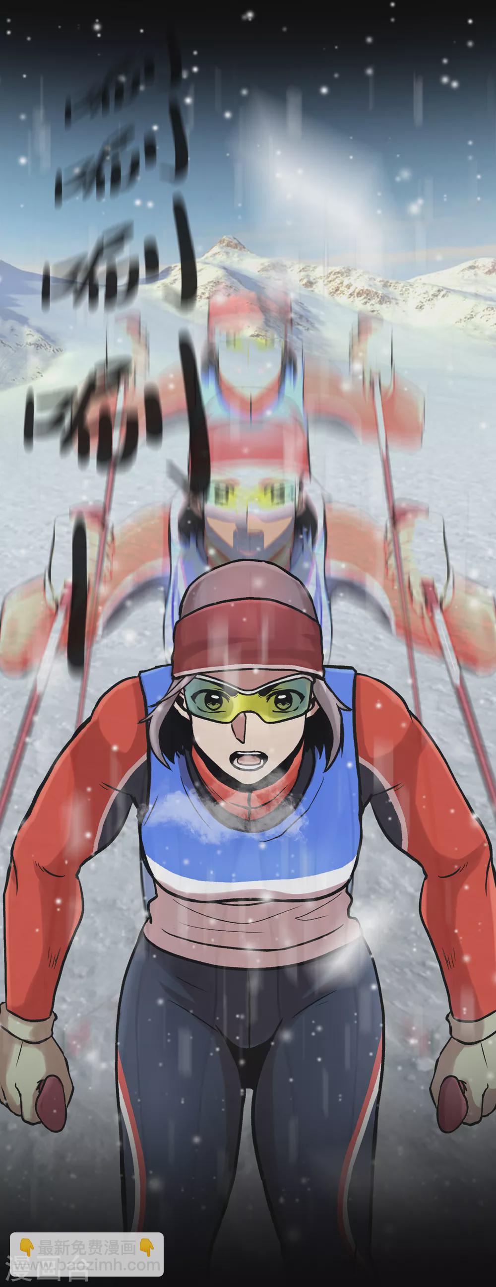 第19话 展现真面目30