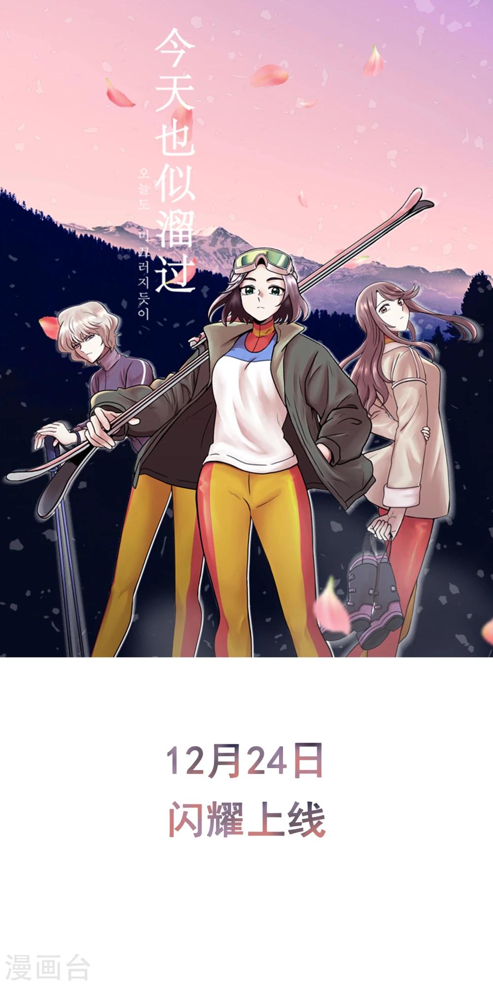 预告0