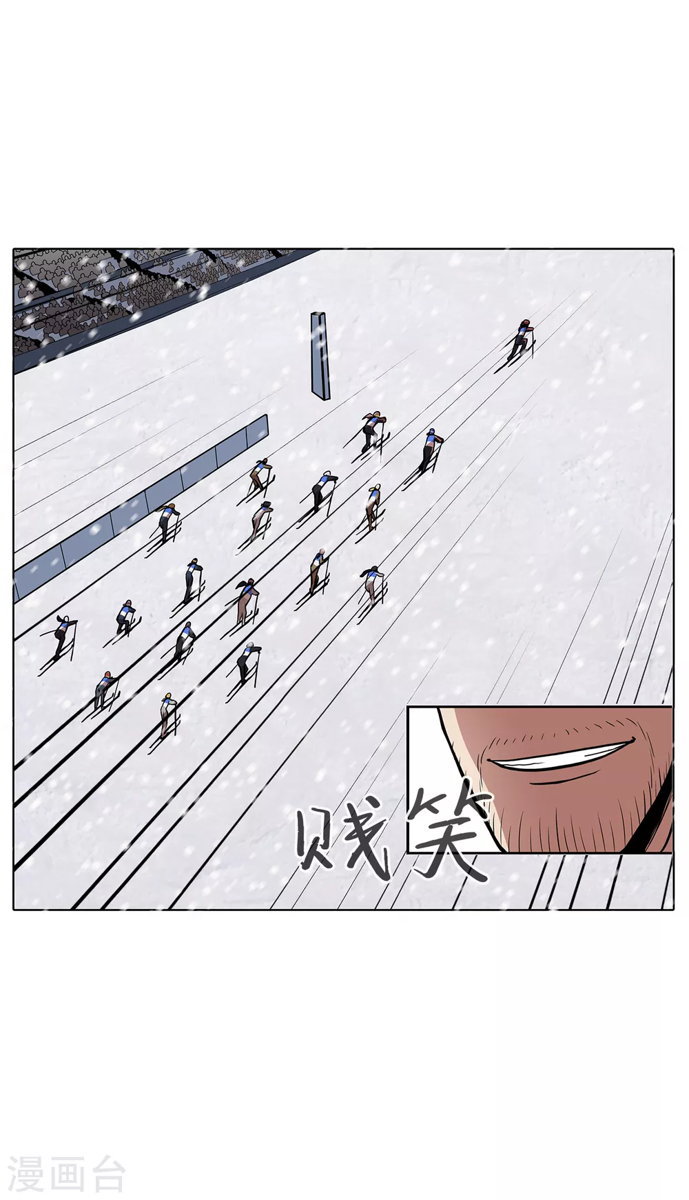 第19话 展现真面目12