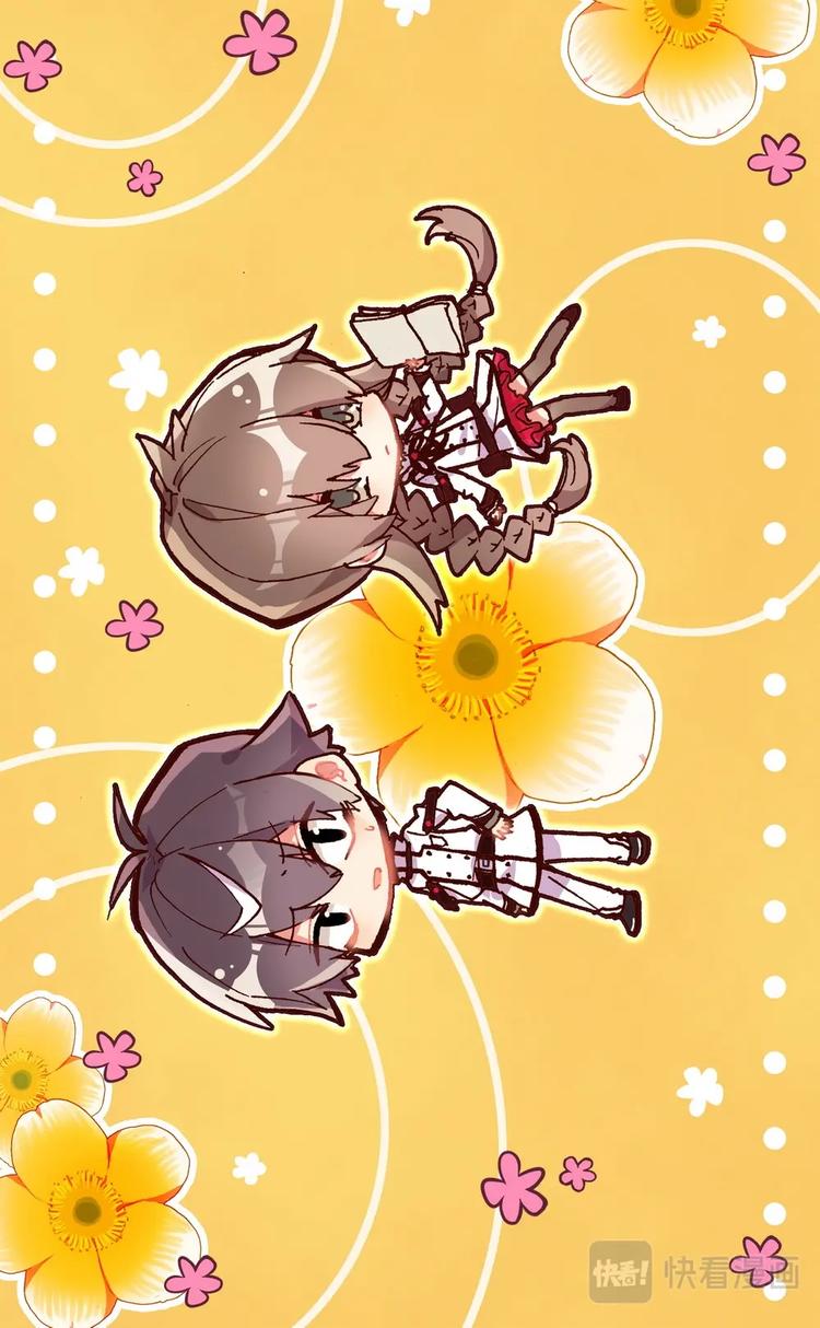第020话 意外的危机？0