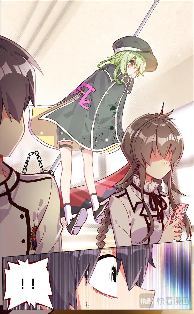 第002话 普通的生活…11