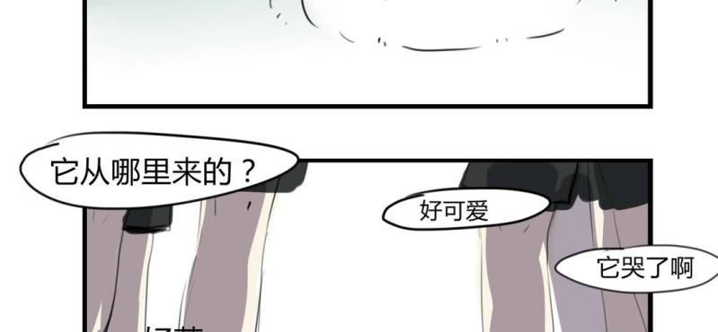 二十四话【2】13