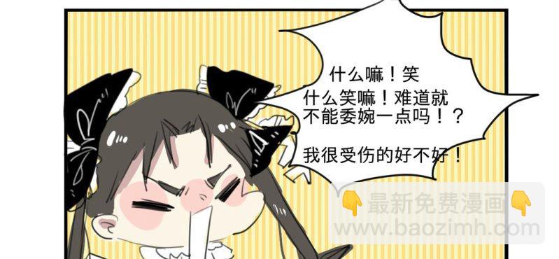 二十六话15