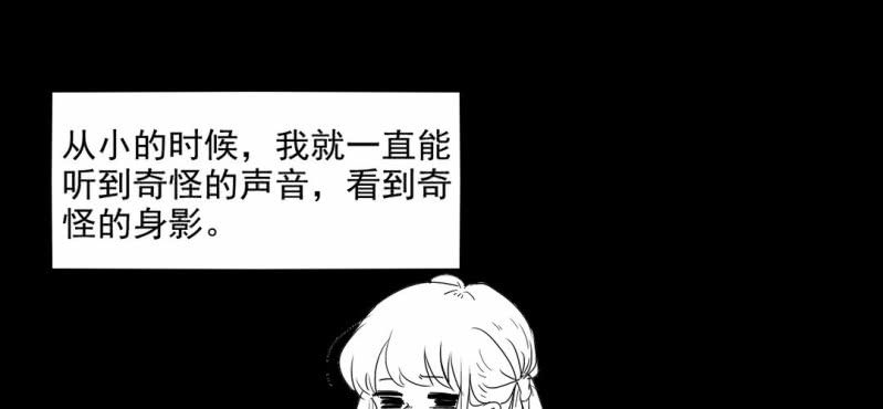 第四话0