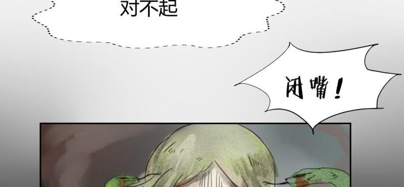 二十一话【1】7