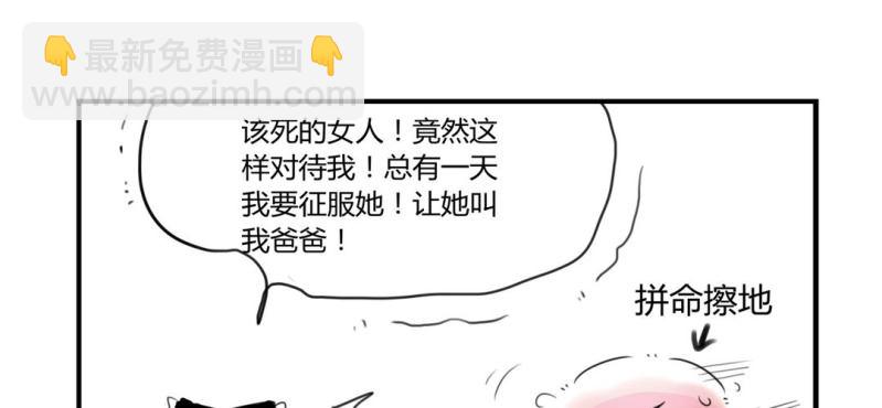 二十二话18