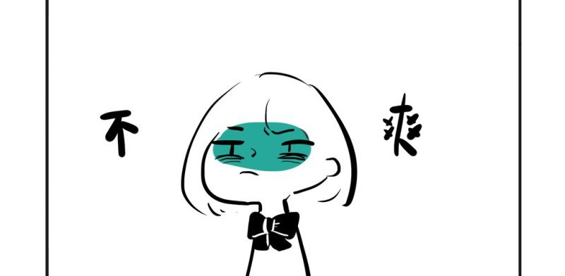 第二话24