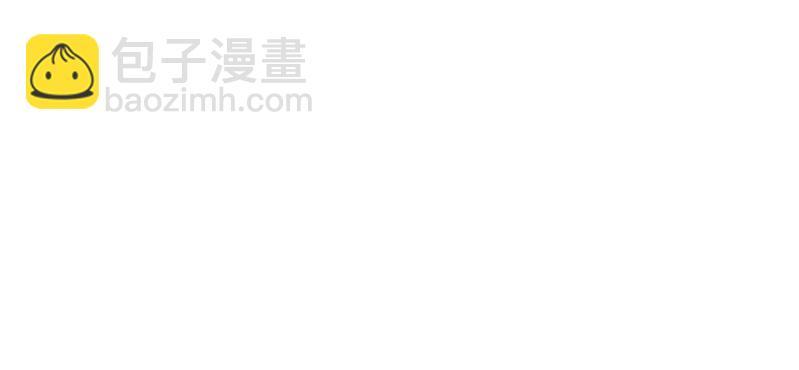 第二十话【238