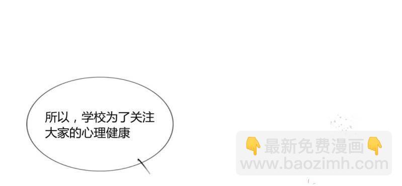 第二十话【224