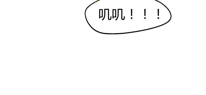 第十一话13