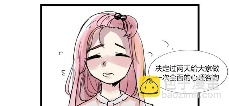 第二十话【225