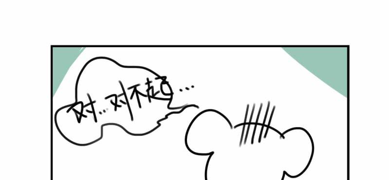 第十六话3