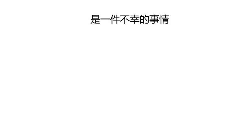 第十三话26