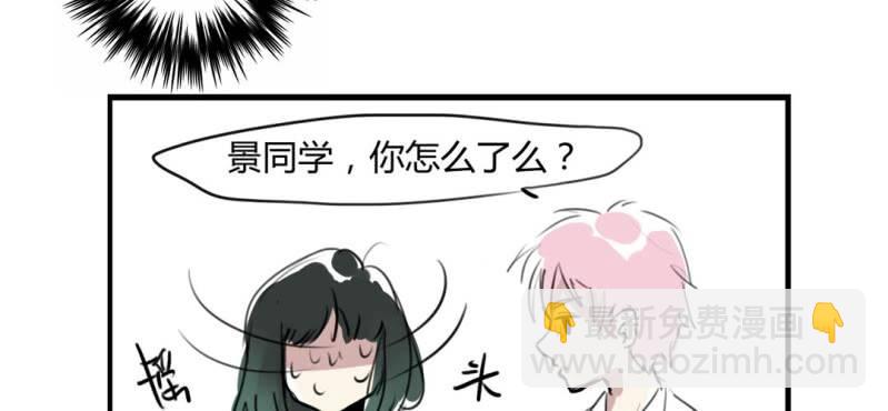 二十三话25