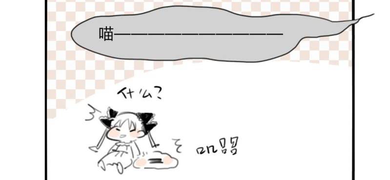 二十五话【2】21