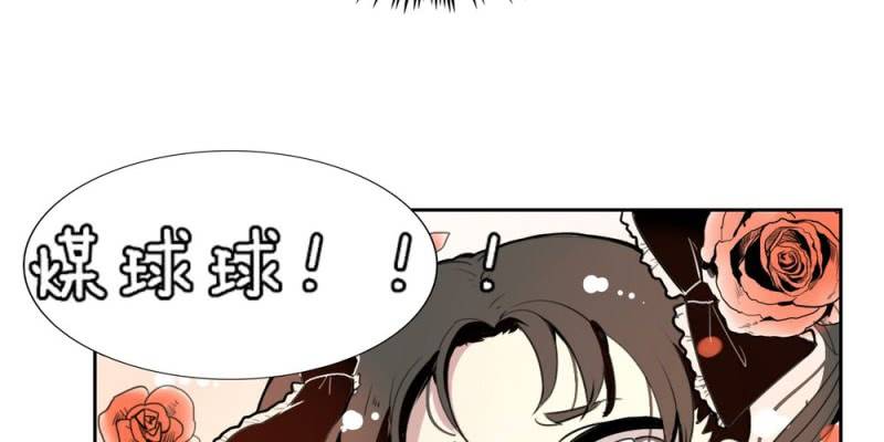 第十八话【1】8