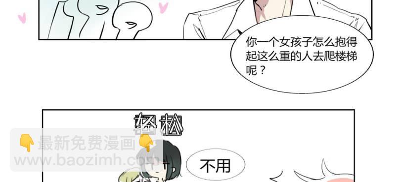 第二十二话【2】22
