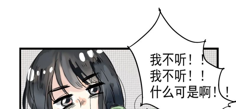 第六话0