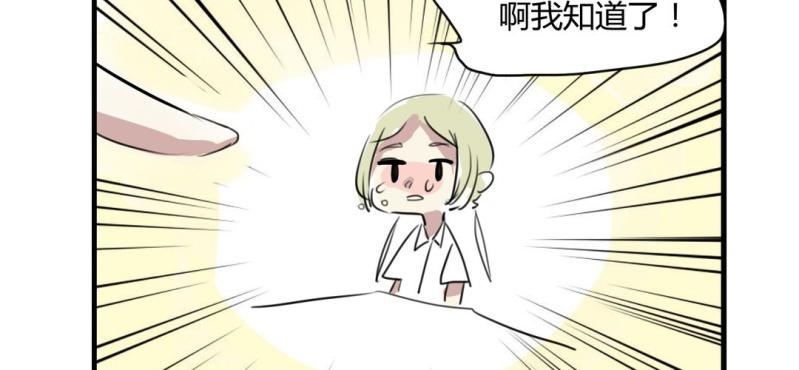 二十四话18