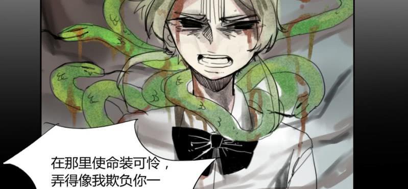 二十一话【1】8