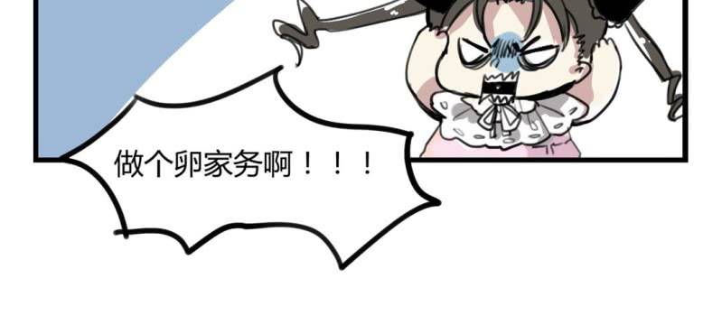 二十二话17